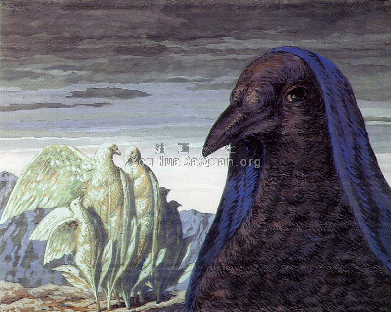 白马王子 - 雷内·马格里特